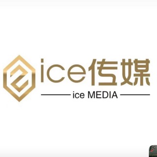 电报频道的标志 icezfb888 — 🔥支付宝专卖 老年v3永不找回 引流主加v3私人 手机格式v3