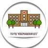 Логотип телеграм канала @icgb_izb — ГБУ РД «Избербашская ЦГБ»