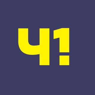 Логотип телеграм канала @ichelny — Челны №1