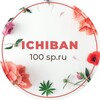 Logo saluran telegram ichiban100sp — Ichiban