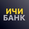 Логотип телеграм канала @ichibank_ru — ИЧИБАНК - Лучшие условия