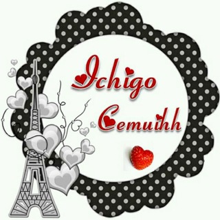 Logo of telegram channel ichigocemuihhh — 🍓ⓘⓒⓗⓘⓖⓞ ⓒⓔⓜⓤⓘⓗⓗⓗ🍓