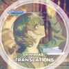 Логотип телеграм канала @ichigoshinymastranslations — [ЗАМОРОЖЕНО] THE IDOLM@STER SHINY COLORS [rus sub, переводы]