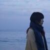 Логотип телеграм канала @ichikoaobamusic — Ichiko Aoba