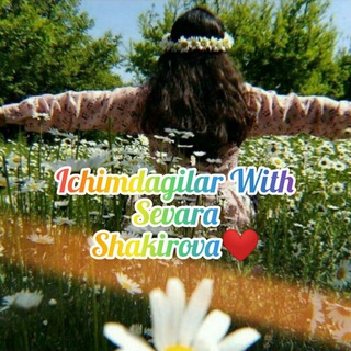 Telegram kanalining logotibi ichimdagilar_s_m — Ichimdagilar🌼🌼🌼🌼