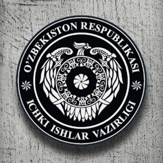 Telegram kanalining logotibi ichki_ishlar_akademiyas — ICHKI ISHLAR AKADEMIYASI ⚔
