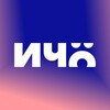 Логотип телеграм канала @ichochannel — И чо?