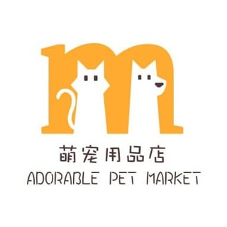 电报频道的标志 ichongwu — Meng宠物用品店