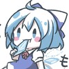 Telegram channel СОСУЛЬКА ⑨🔞 CIRNOBAKA logo