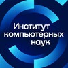Логотип телеграм канала @icn_misis — Институт компьютерных наук НИТУ МИСИС