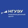 Логотип телеграм канала @icngueu — Информационный центр НГУЭУ