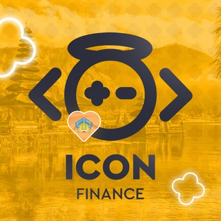 Logo of telegram channel icon_finance_bali — ОБМЕН ВАЛЮТ БАЛИ | КРИПТО ЧАТ BALI 🇮🇩
