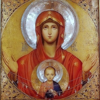 Логотип телеграм канала @icona_mariya — Чудотворные иконы Пресвятой Богородицы.