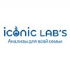 Логотип телеграм канала @iconic_labs — Айконик Лабс