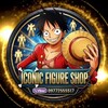 Logo of telegram channel iconicfigureshop — Iconic Figure Shop
