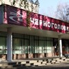 Логотип телеграм канала @icpras — ФИЦ ПХФ и МХ РАН