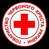 Логотип телеграм -каналу icrc_camar — Самарівський Червоний Хрест