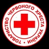 Логотип телеграм -каналу icrc_novomoskovsk — Новомосковська МОТЧХУ (міська організація Товариства Червоного Хреста України)