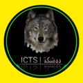 Logo saluran telegram icts65 — قناة بيع حسابات ببجي دوشكة الرسمية 🧿