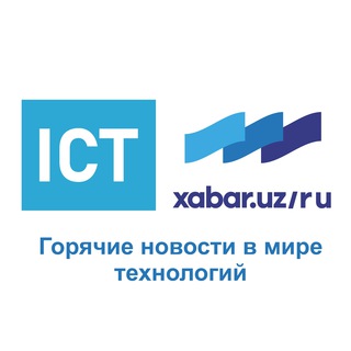 Логотип телеграм канала @ictxabaruz_ru — ICT xabar.uz/RU