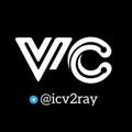Logo saluran telegram icv2ray — 𝑰𝑪𝑽2𝑹𝒀 | 𝑪𝑶𝑵𝑭𝑰𝑮