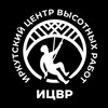 Логотип телеграм канала @icvr_irk — ИЦВР