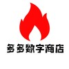 电报频道的标志 id5669 — Apple ID 美国香港韩国日本国外🍎🍎苹果ID🔥小火箭｜电报｜谷歌｜业务频道 🅥🔥