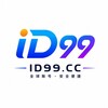 电报频道的标志 id99cc — 〖ID99〗 苹果ID 谷歌邮箱 飞机号 FB自选 INS自选 推特自选 QQ账号 AI会员代充 蓝V开通 僵尸粉