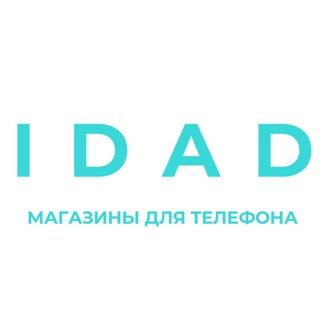 Логотип телеграм канала @idad27 — IDAD|АЙДЭД