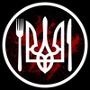 Логотип телеграм -каналу idalnya — Їдальня UA 🍴