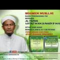 Logo saluran telegram idamanpenuntut — FIQH (IDAMAN PENUNTUT)