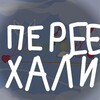 Логотип телеграм канала @idaryi — (⛅- °)Домик Облачек(° --☀️🌈)