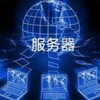 电报频道的标志 idc8788 — 妲己🦊免实名服务器🐯 域名 🐯证书🐯CDN