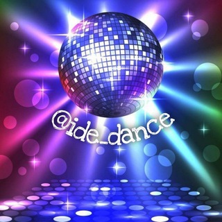 لوگوی کانال تلگرام ide_dance — محافظ ide|dance