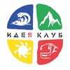 Логотип телеграм канала @ideaclubtravel — Туры ИдеЯ Клуб