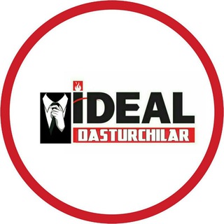 Telegram kanalining logotibi ideal_dasturchilar — 💻 Ideal Dasturchilar by YashilRobot