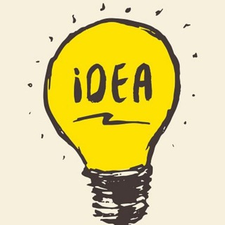 Логотип телеграм канала @ideal_for_business — Обоюдный Бизнес 💯
