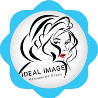 Логотип телеграм канала @ideal_image_ru — 💃Идеальный Образ💃