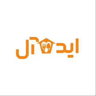 Logo saluran telegram ideal_store21 — لوازم اشپزخانه ایده ال