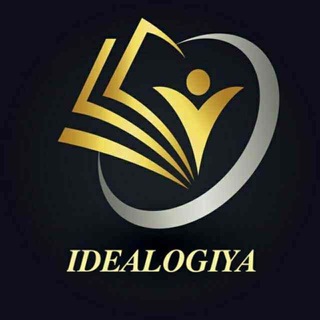 Telegram kanalining logotibi ideal_tafakkur — 🎓 𝗜 𝗗 𝗘 𝗔 𝗟 𝗢 𝗚 𝗜 𝗬 𝗔 🎓