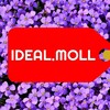 Логотип телеграм канала @idealmoll — ИДЕАЛ МОЛЛ НАЛЬЧИК