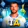 Логотип телеграм -каналу idealnoedynamo — Ідеальне Динамо