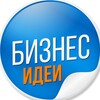 Логотип телеграм канала @ideapoimet — ideapoimet