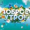 Логотип телеграм канала @ideas_for_ny — Тележка с открытками 1 июля.