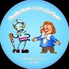 Логотип телеграм канала @idei_podelki — Поделки - самоделки
