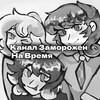 Логотип телеграм канала @ideipony — ｡꒰ঌ⊹дᴇᴩᴇʙцᴇ идᴇй ⊹໒꒱ ｡
