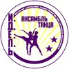 Логотип телеграм канала @idel_ensdance — Ансамбль танца "Идель"