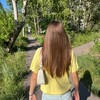 Логотип телеграм канала @idelvavav — иделя