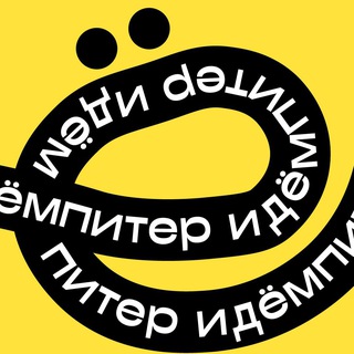 Telegram channel Идём, Питер! logo