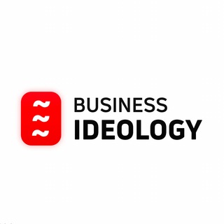 Логотип телеграм канала @ideology_body — Бизнес Идеология — Финансы